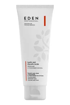 Пилинг для лица с молочной и гликолевой кислотами EDEN Pro, 75мл