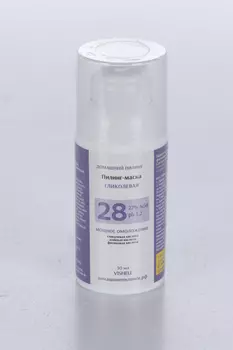 Пилинг-маска Vishell № 28 Мощное омоложение гликолевая/койевая/фитиновая к-ты, 30 мл