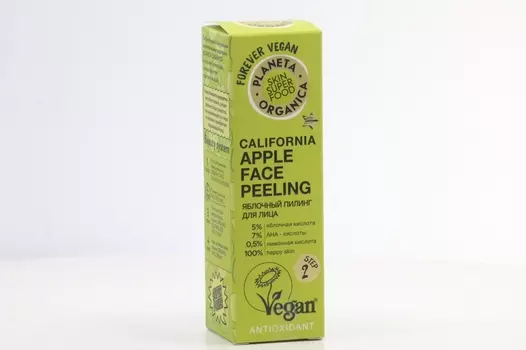 Пилинг Планета Органика Скин супер фуд Яблочный д/лица, 30 мл