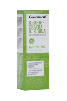 Пилинг-скатка Compliment д/лица с фруктовыми кислотами, 80 мл