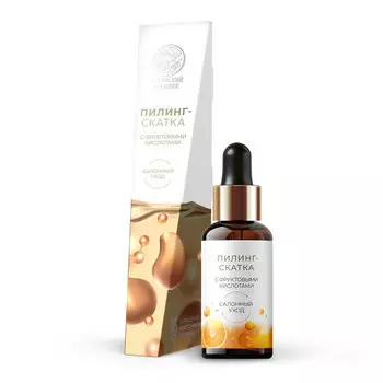 Пилинг-скатка Крымский Травник Салонный уход с фруктовыми кислотами, 30 мл