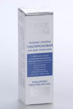 Пилинг-скатка LIBREDERM Гиалуроновая д/лица, 75 мл