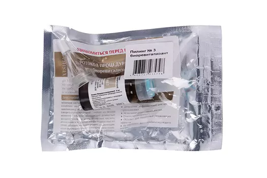 Пилинг Vishell №3 биоревитализирующий, 15 мл