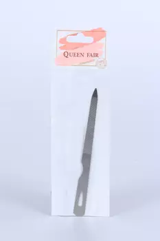 Пилка Queen fair металлическая д/ногтей 12,5 см цвет серебристый