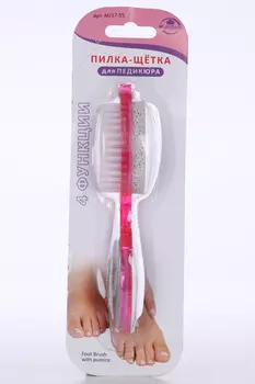 Пилка-щетка Мультидом д/педикюра 4 функции бирюзовая