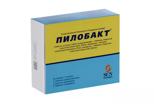 Пилобакт, 7 шт, набор таблеток и капсул