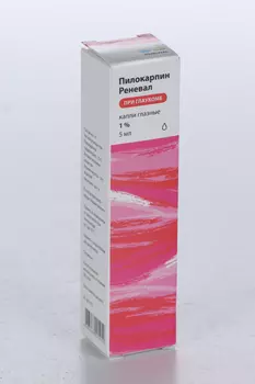 Пилокарпин Реневал 1%, 5 мл, капли глазные