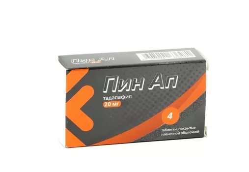 Пин Ап 20 мг, 4 шт, таблетки покрытые пленочной оболочкой