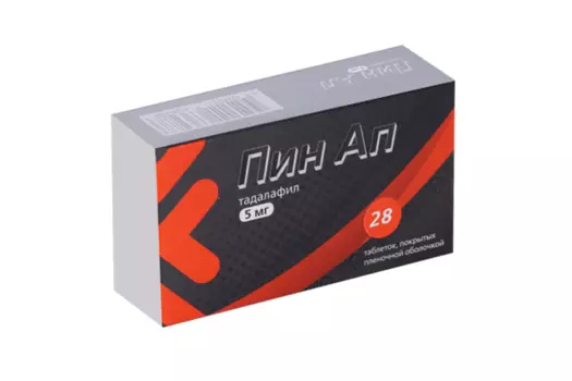 Пин Ап 5 мг, 28 шт, таблетки покрытые пленочной оболочкой