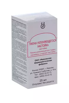 Пион, 25 мл, настойка