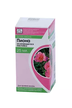 Пион, 25 мл, настойка