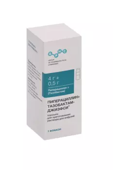 Пиперациллин+Тазобактам-Джиэфси 4 г+0.5 г, 4,5 г, порошок для приготовления раствора для инфузий