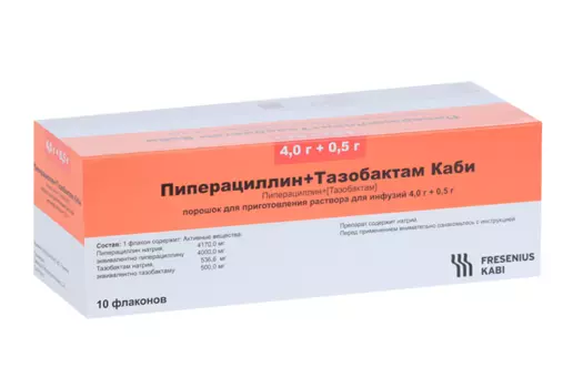 Пиперациллин+Тазобактам Каби 4 г+0.5 г, 10 шт, порошок для приготовления раствора для инфузий