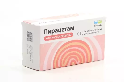 Пирацетам 800 мг, 30 шт, таблетки покрытые пленочной оболочкой