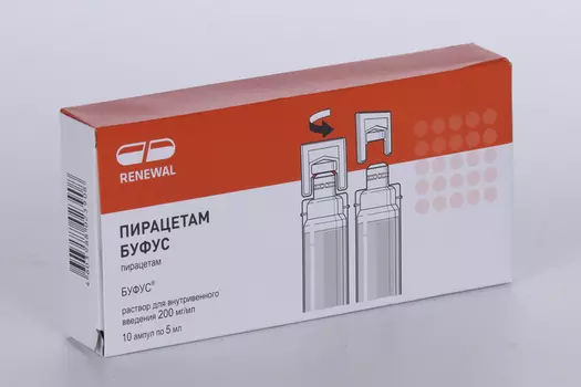 Пирацетам буфус 200 мг/мл, 5 мл, 10 шт, раствор для внутривенного введения