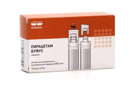 Пирацетам буфус 200 мг/мл, 5 мл, 10 шт, раствор для внутривенного и внутримышечного введения