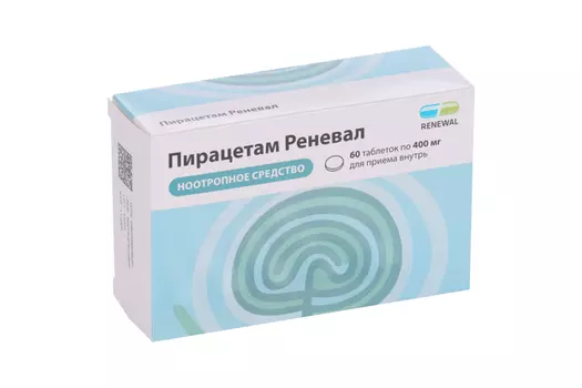 Пирацетам Реневал 400 мг, 60 шт, таблетки покрытые пленочной оболочкой