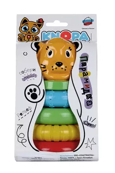 Пирамида Кнопа Львенок 4 кольца 18 см