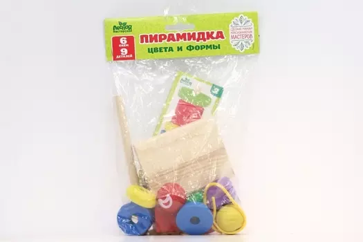 Пирамидка 9 деталей