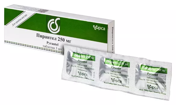 Пирантел 250 мг, 3 шт, таблетки