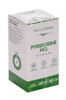 Пиридоксин гидрохлорид (Витамин В6) Naturalsupp, 60 шт, веган капсулы