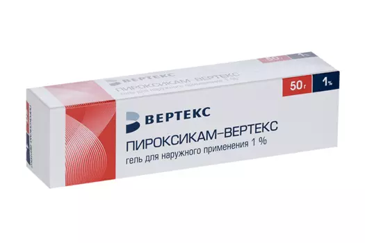 Пироксикам-ВЕРТЕКС 1 %, 50 г, гель для наружного применения