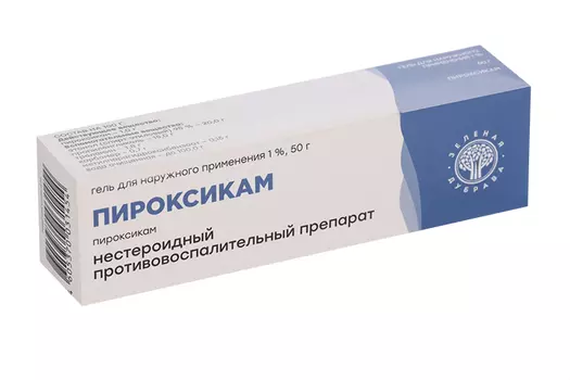 Пироксикам ЗД 1%, 50 г, гель для наружного применения