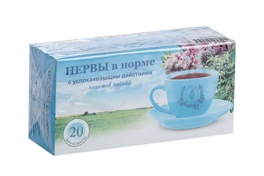 Пищевая добавка «Нервы в норме», успокаивающий, 20 фильтр-пакетов