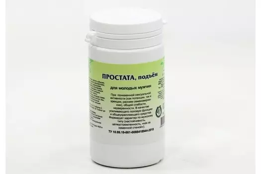 Пищевая добавка Простата, подъём, 90 шт, таблетки