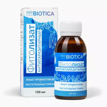 Пищевой концентрат Фитолизат Антипаразитарный метабиотик VedaBIOTICA, 100мл.