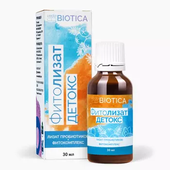 Пищевой концентрат Фитолизат Детокс метабиотик VedaBIOTICA, 30 мл.