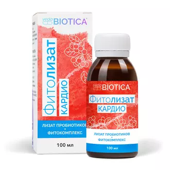 Пищевой концентрат Фитолизат Кардио метабиотик VedaBIOTICA, 100 мл.