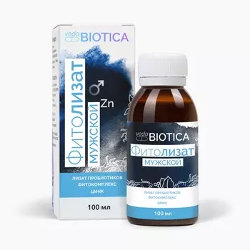 Пищевой концентрат Фитолизат Мужской метабиотик VedaBIOTICA, 100 мл.
