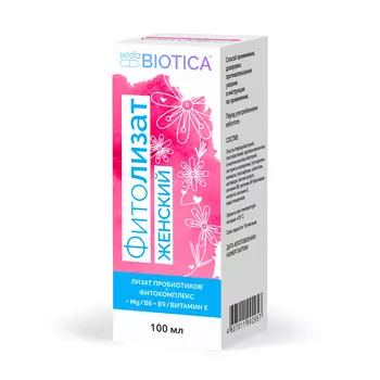 Пищевой концентрат Фитолизат Женский метабиотик VedaBIOTICA, 100 мл.