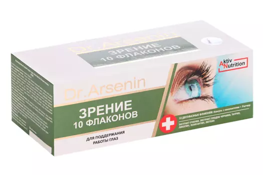 Пищевой продукт Зрение Dr.Arsenin концентр 10 фл по 10,5 г
