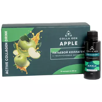 Питьевой коллаген с гиалуроновой кислотой Яблоко Colla Gen, 50 мл, 10 шт