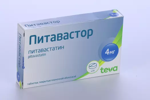 Питавастор 4 мг, 28 шт, таблетки покрытые пленочной оболочкой