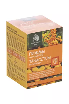 Пижмы Экстракт, 0,5 г, 30 шт, капсулы