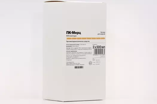 ПК-Мерц 0.4 мг/мл, 500 мл, 2 шт, раствор для инфузий
