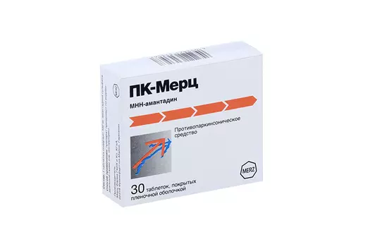 ПК-Мерц 100 мг, 30 шт, таблетки покрытые пленочной оболочкой