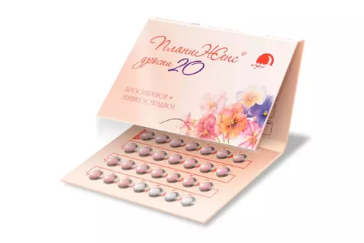 ПланиЖенс дроспи 3 мг+0.02 мг, 28 шт, таблетки покрытые пленочной оболочкой