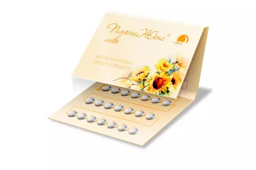 ПланиЖенс лево 150 мкг+30 мкг, 21 шт, таблетки покрытые оболочкой