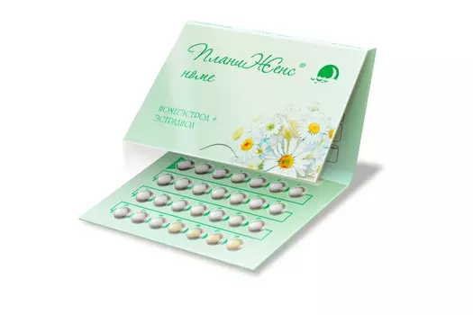 ПланиЖенс номе 2.5 мг+1.5 мг, 28 шт, таблетки покрытые пленочной оболочкой