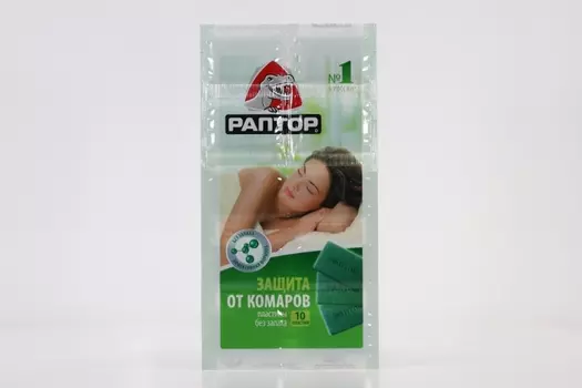 Пластины д/фумиг Раптор от комаров б/запаха, 10 шт, (D1823M)