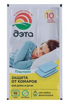 Пластины Дэта Инсекто от летающих насекомых, 10 шт