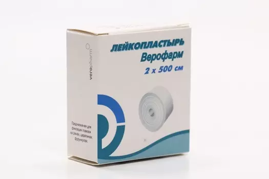 Пластырь 2х500 см, Верофарм