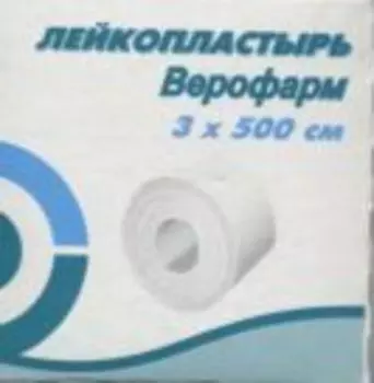 Пластырь 3х500 см