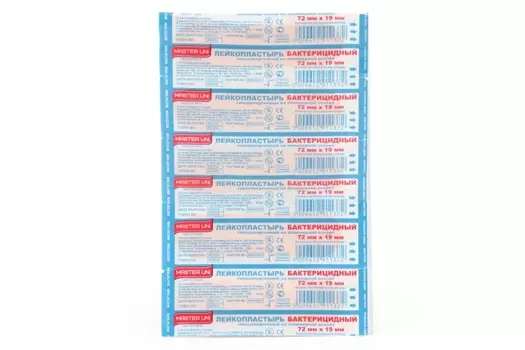Пластырь бактериц 1.9х7.2 см на полимерн основе, 10 шт