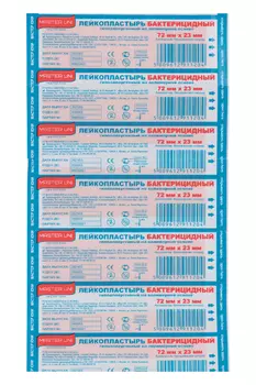 Пластырь бактериц 2.3х7.2 см на полимерн основе, 10 шт