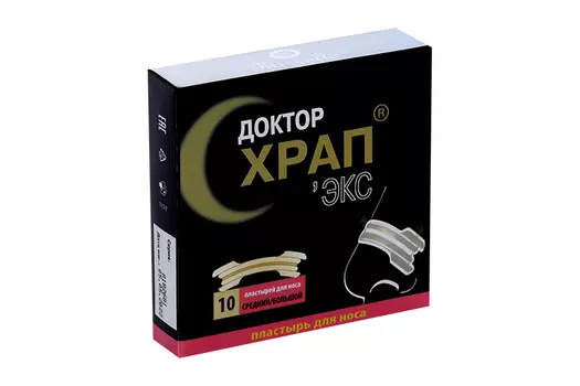 Пластырь Доктор ХрапЭкс назальный средний/большой, 10 шт